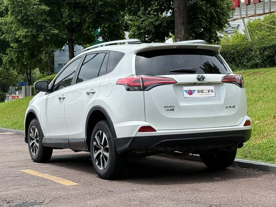 Toyota RAV4 Rongfang Toyota RAV4 Rongfang