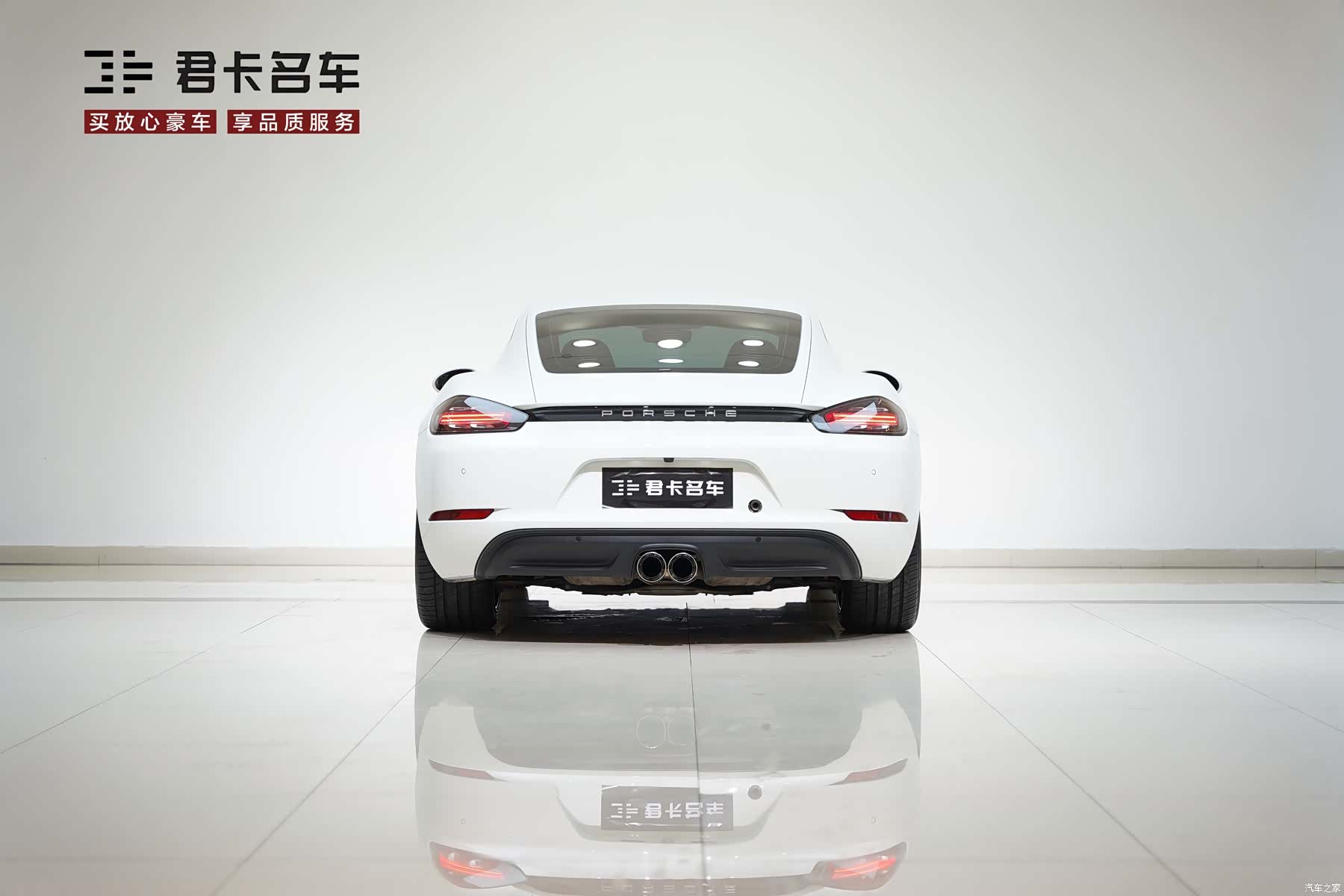 Porsche Cayman, 2022 8