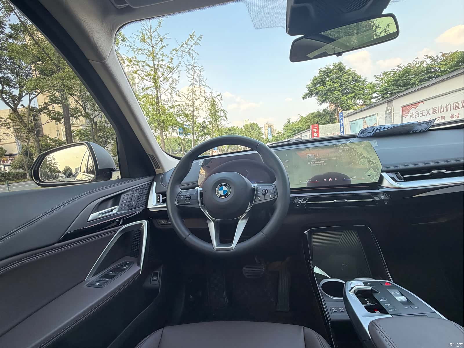 BMW X1, 2023 14