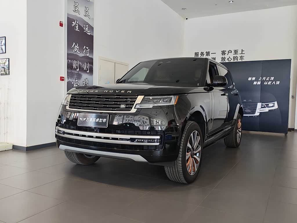 Range Rover
