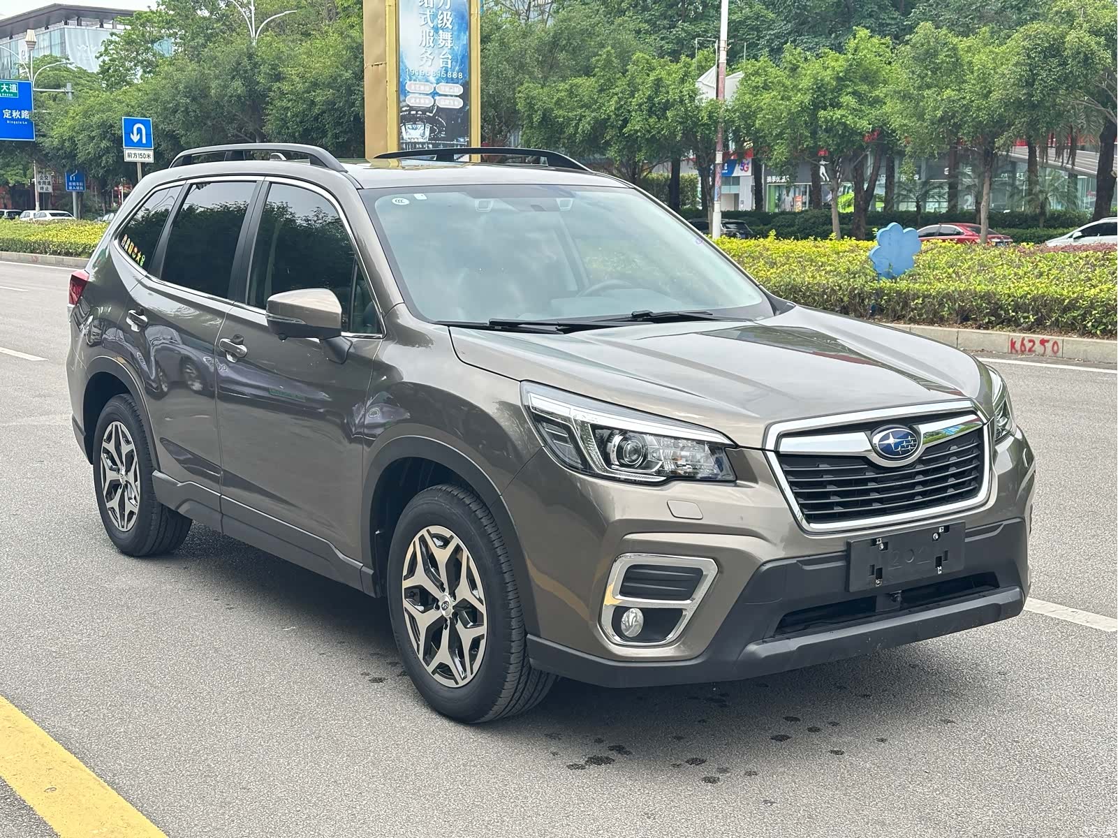 Subaru Forester, 2020 3
