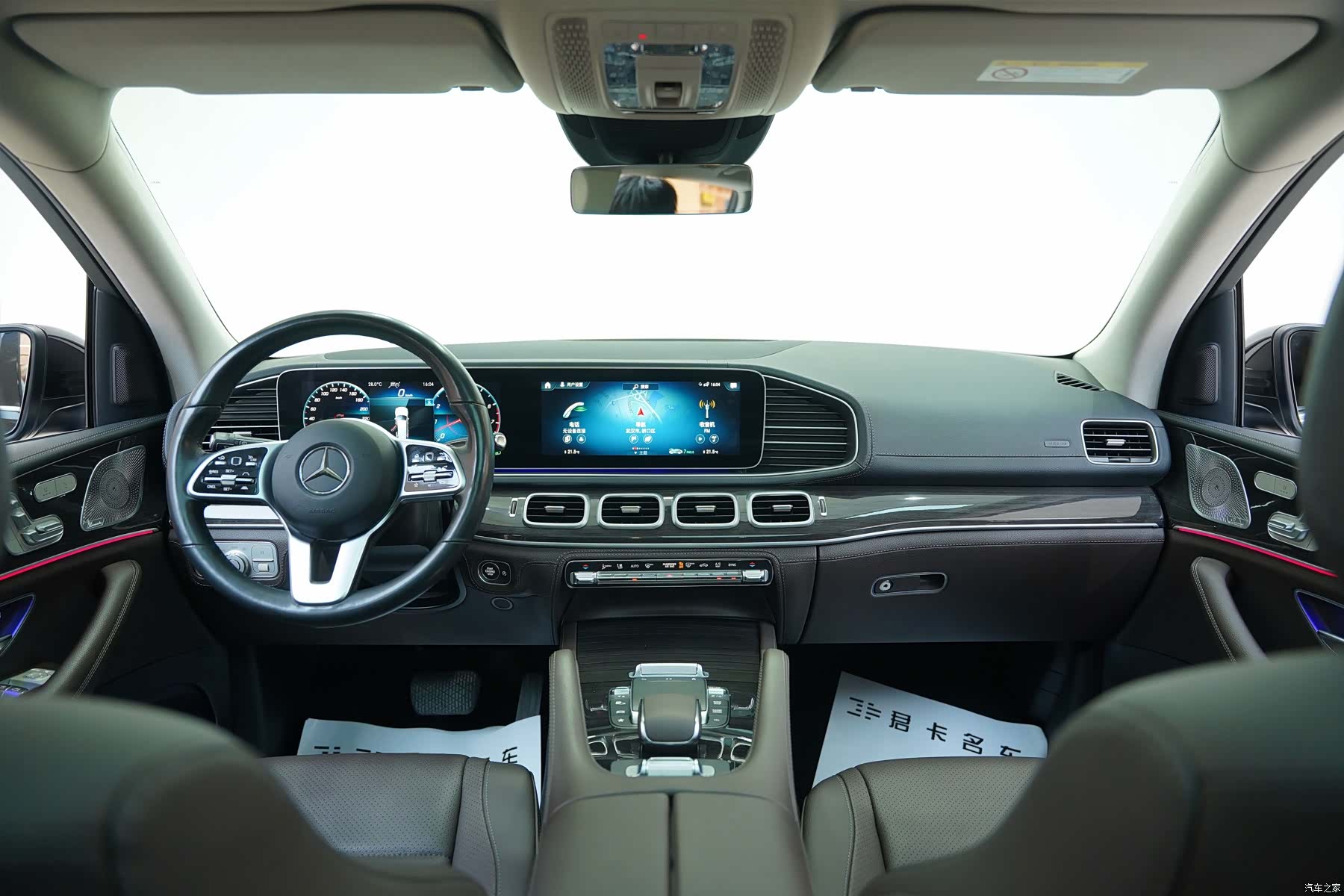 Mercedes-Benz GLS, 2021 13