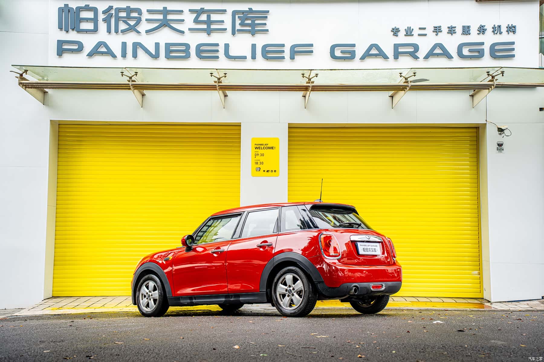 Mini ONE, 2018 4