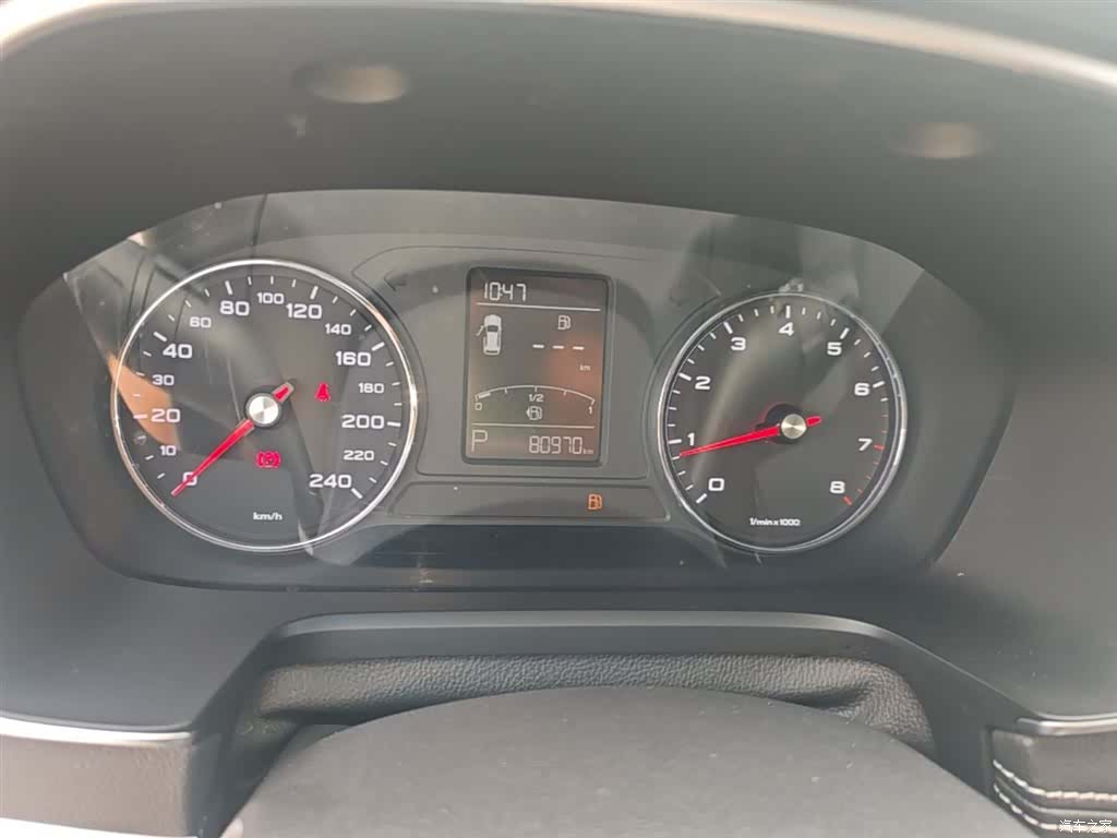 Roewe RX5, 2021 12