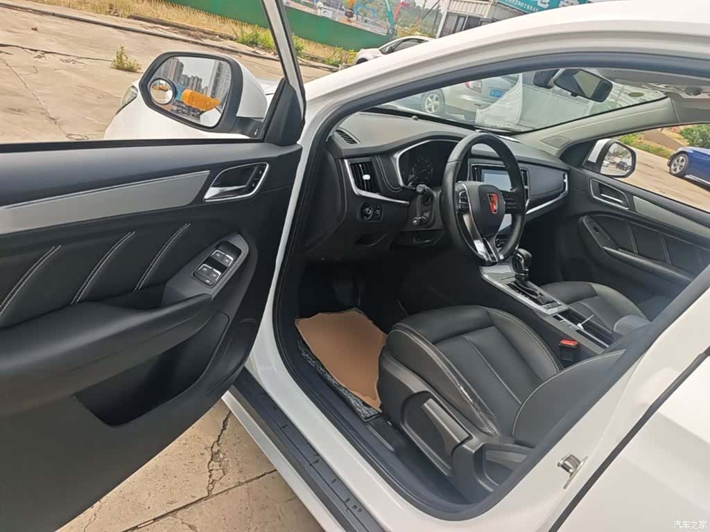 Roewe RX5, 2021 16