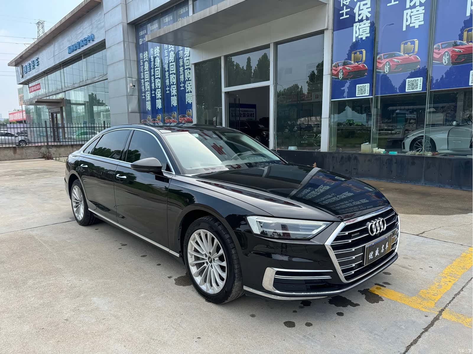 Audi A8L, 2022 3