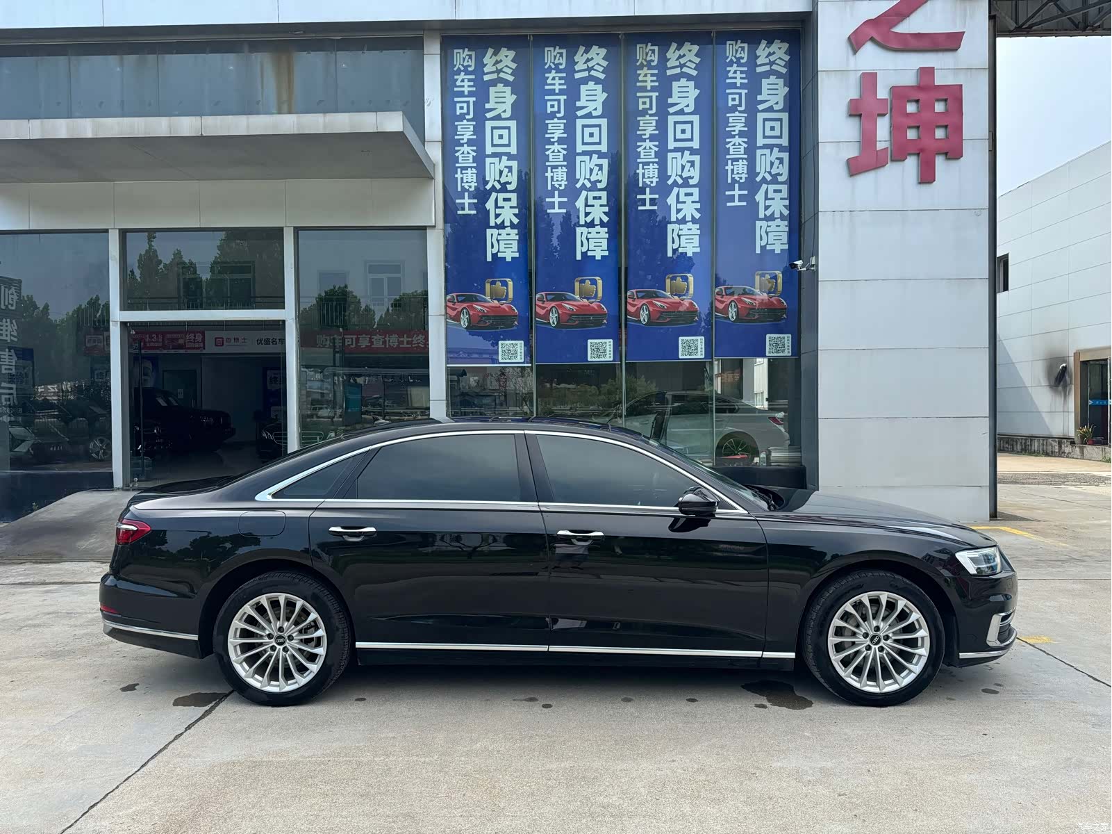Audi A8L, 2022 10