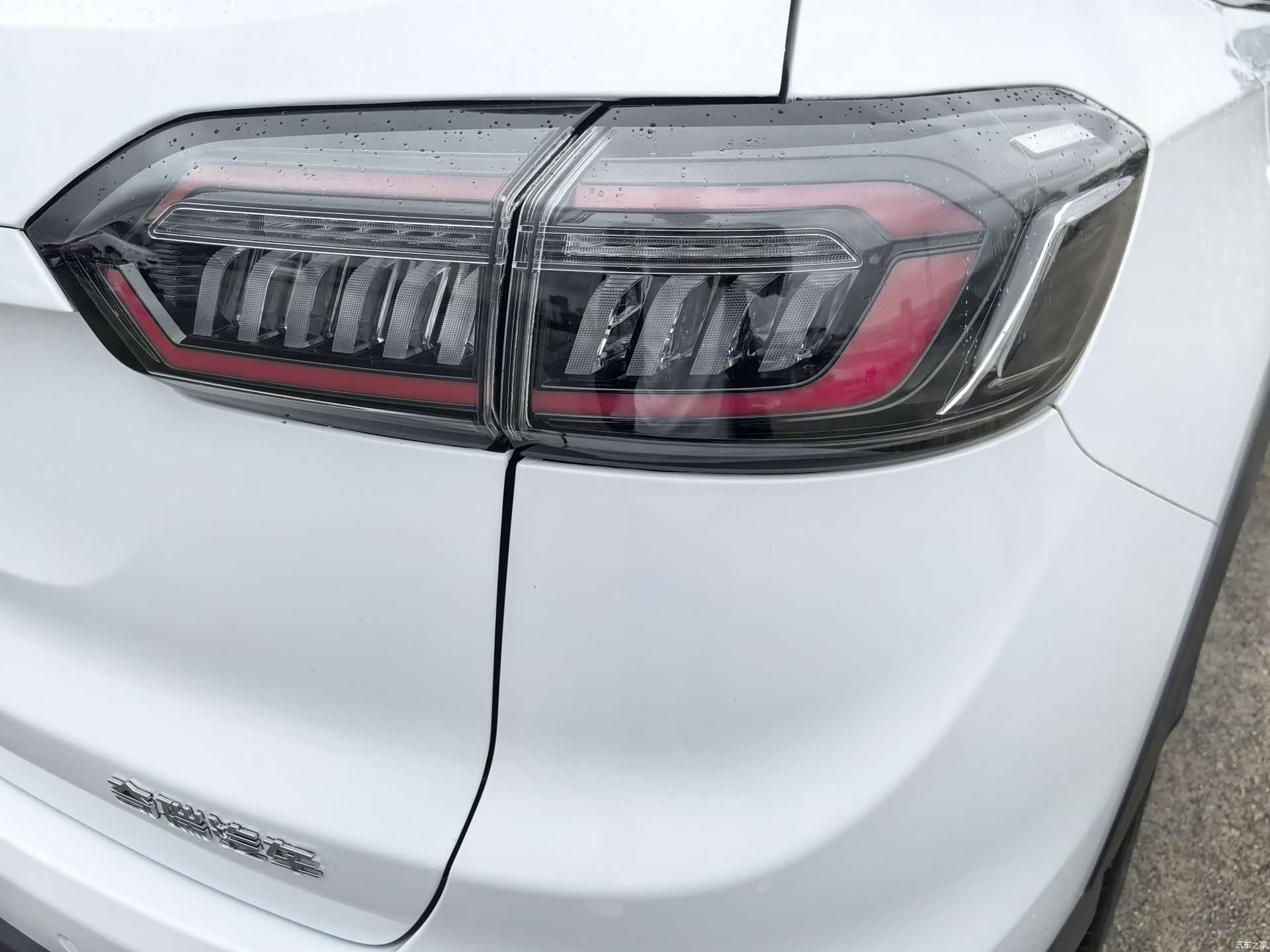 Chery Tiggo 8 Plus, 2022 15