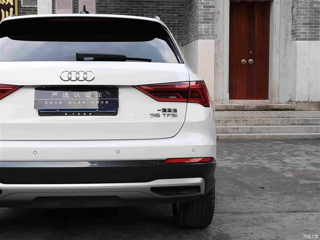 Audi Q3, 2022 22