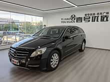 R 2014 R 320 4MATIC 
