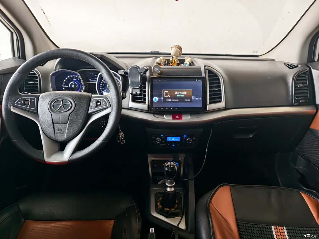 JAC S3, 2015 все фото