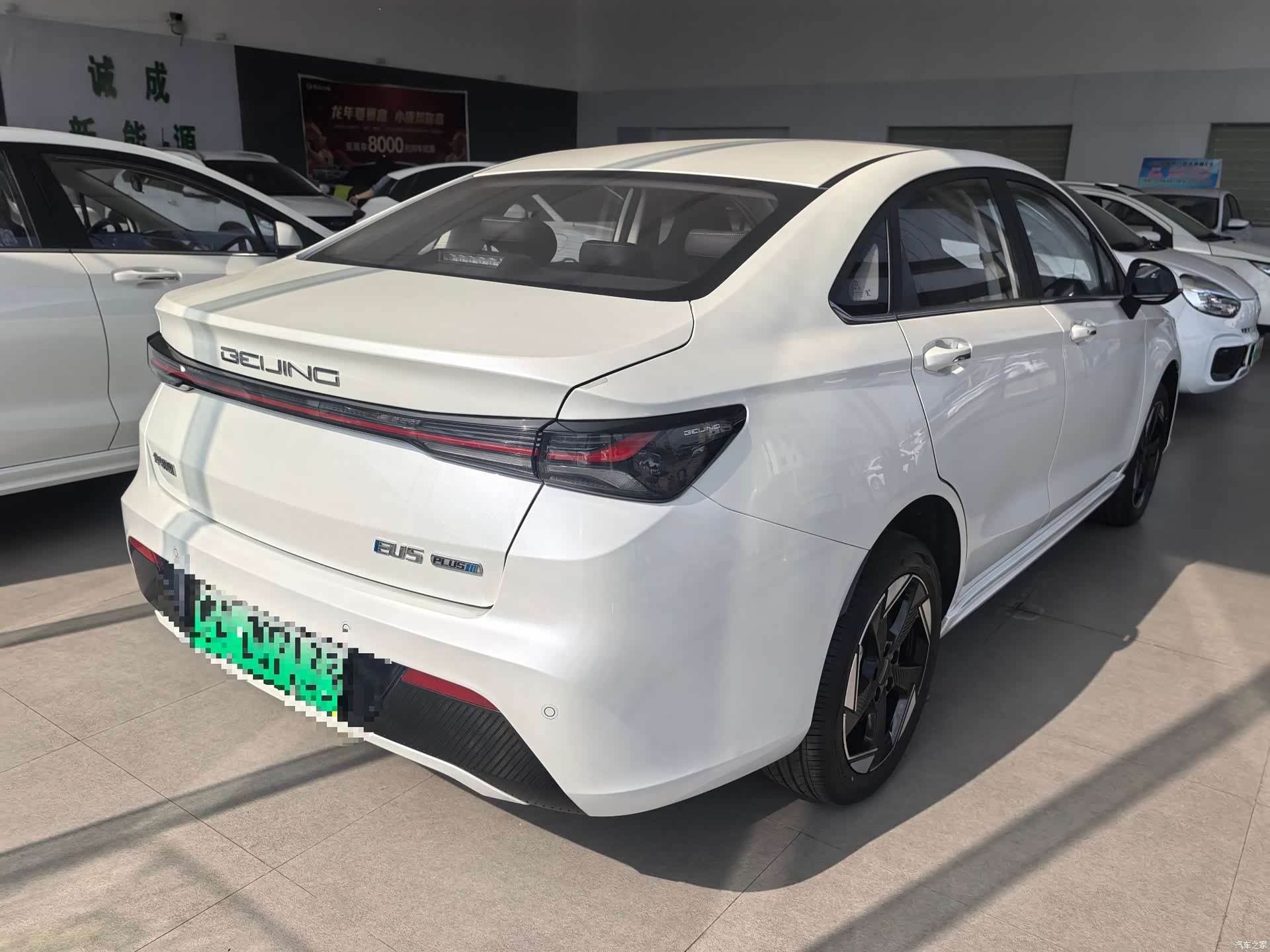 BAIC EU5, 2024 7