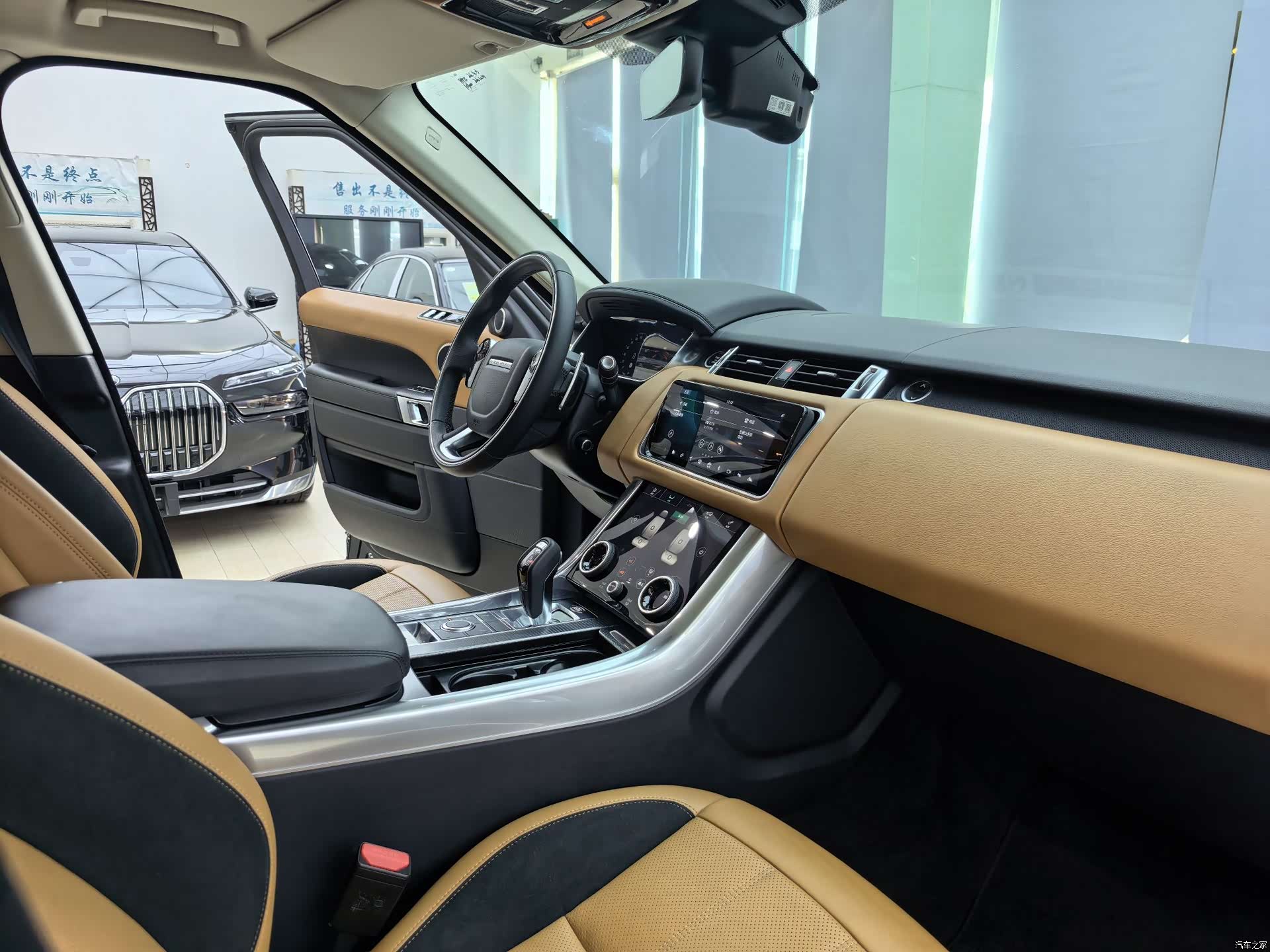 Land Rover Range Rover, 2020 8