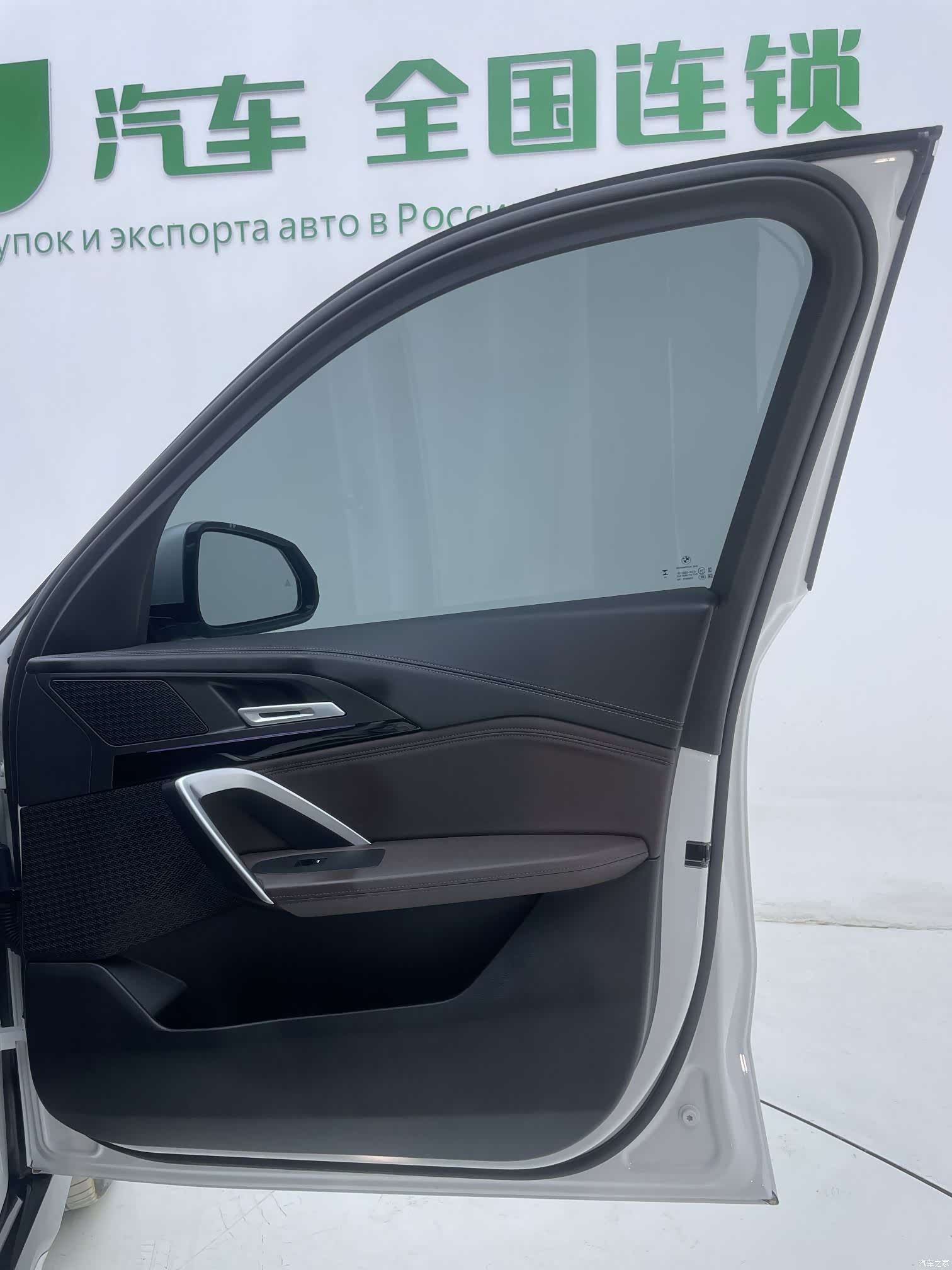 BMW X1, 2025 27