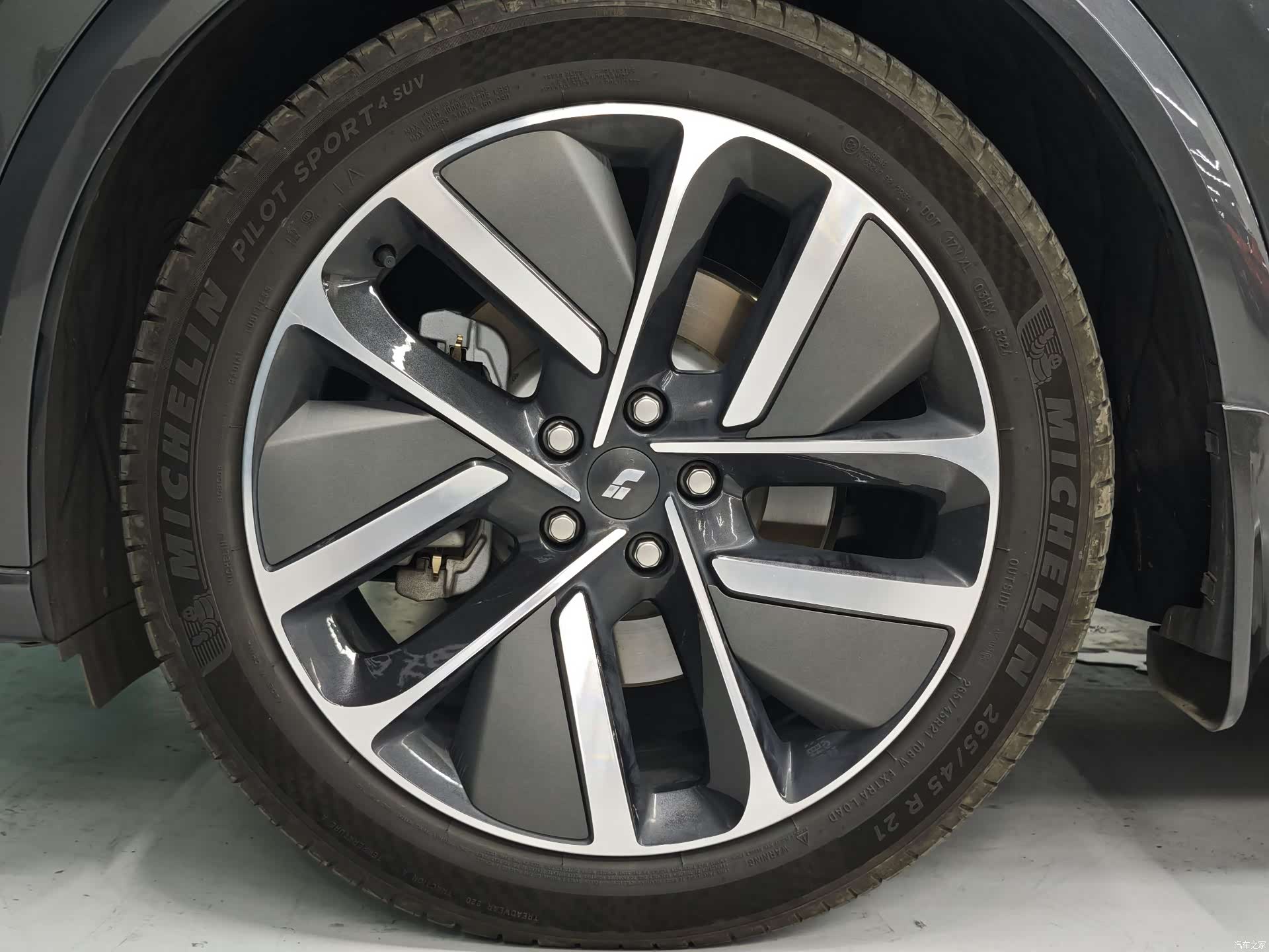 Li Auto L7, 2025 14