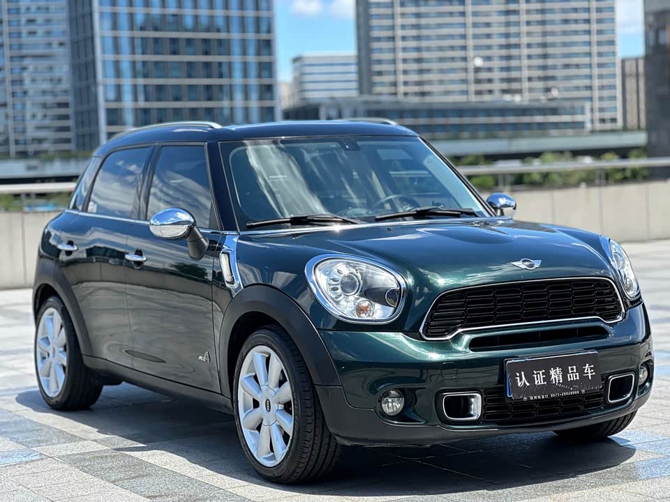 MINI PACEMAN MINI PACEMAN