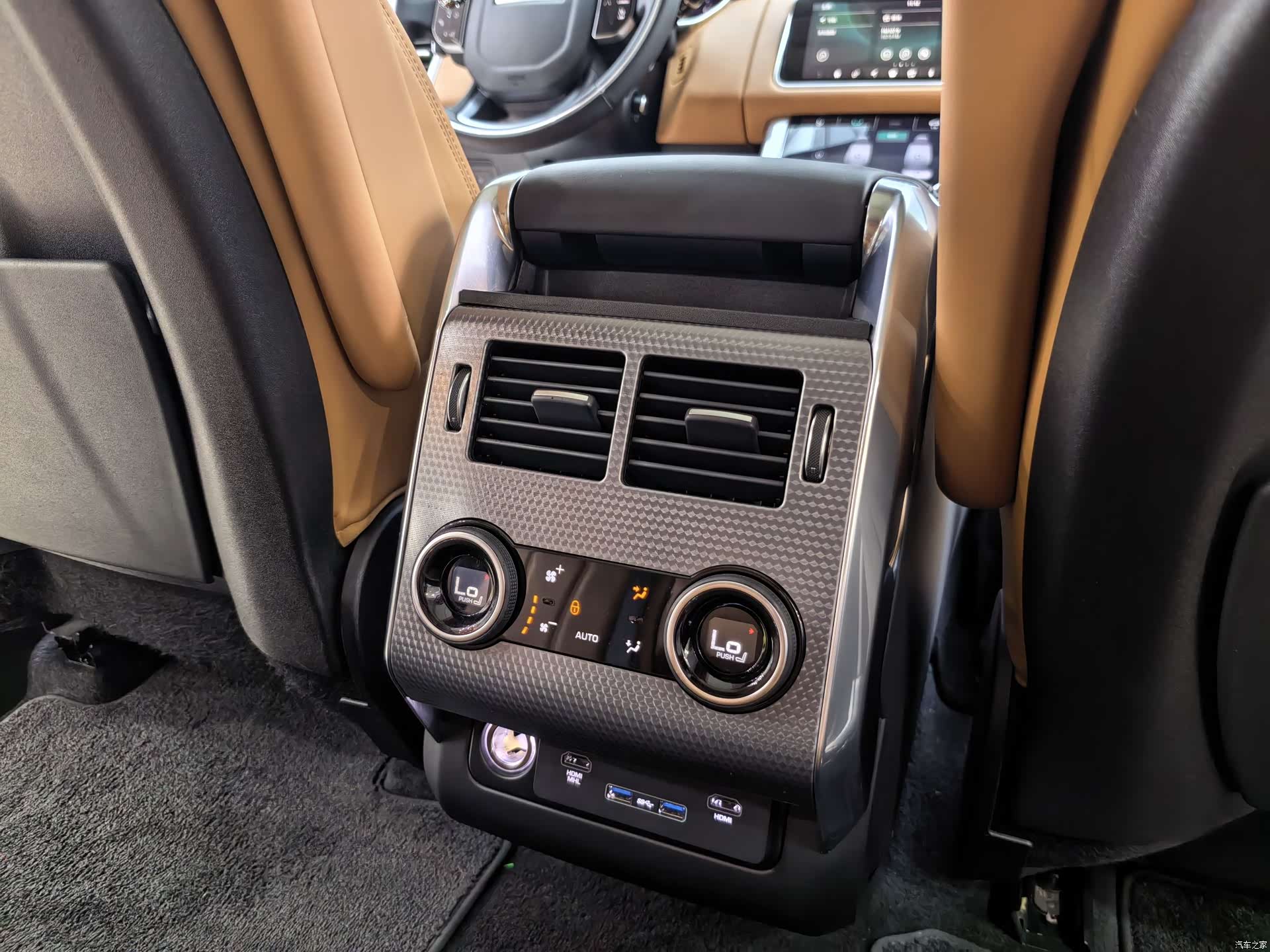 Land Rover Range Rover, 2020 9