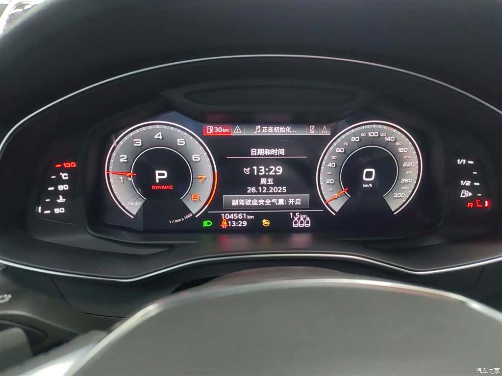 Audi A6L, 2021 4