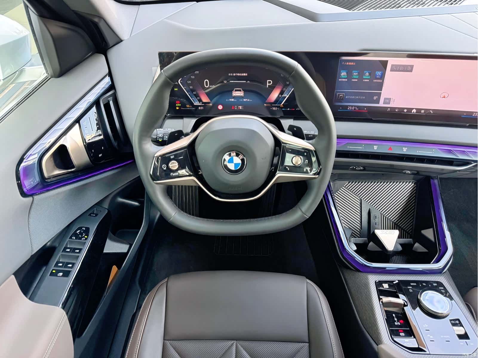 BMW X3, 2025 12