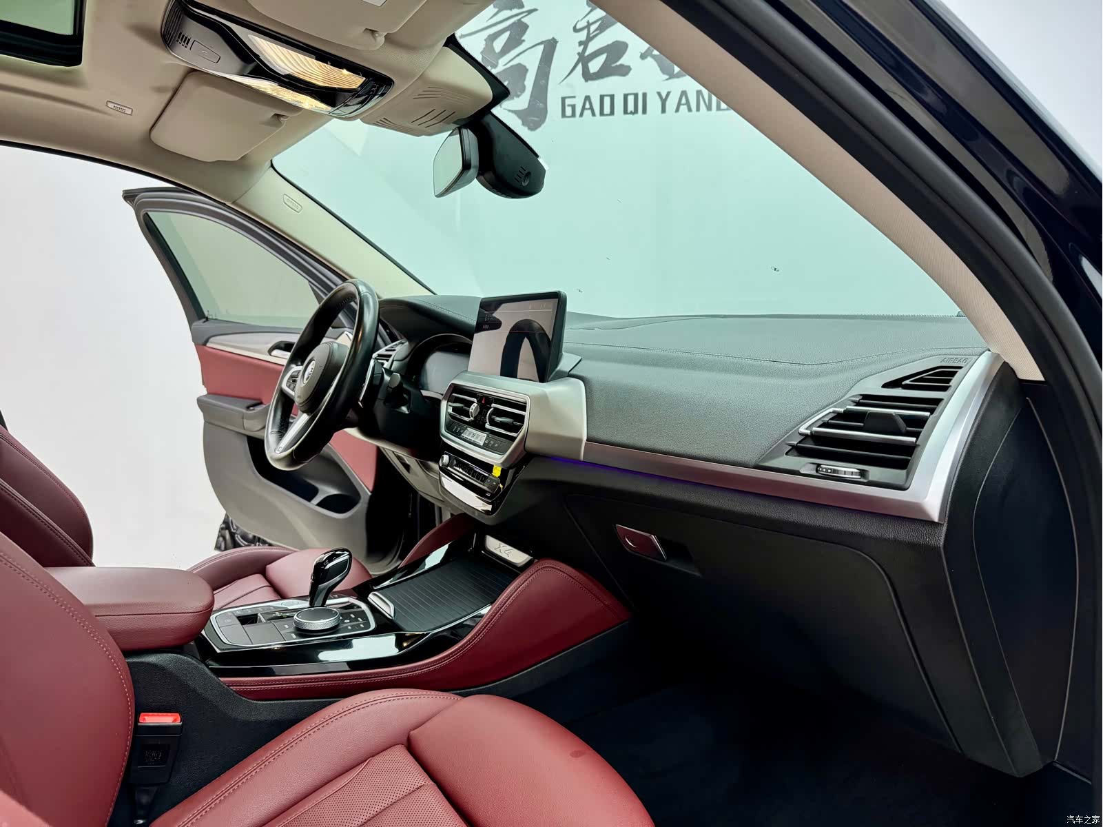 BMW X4, 2022 14