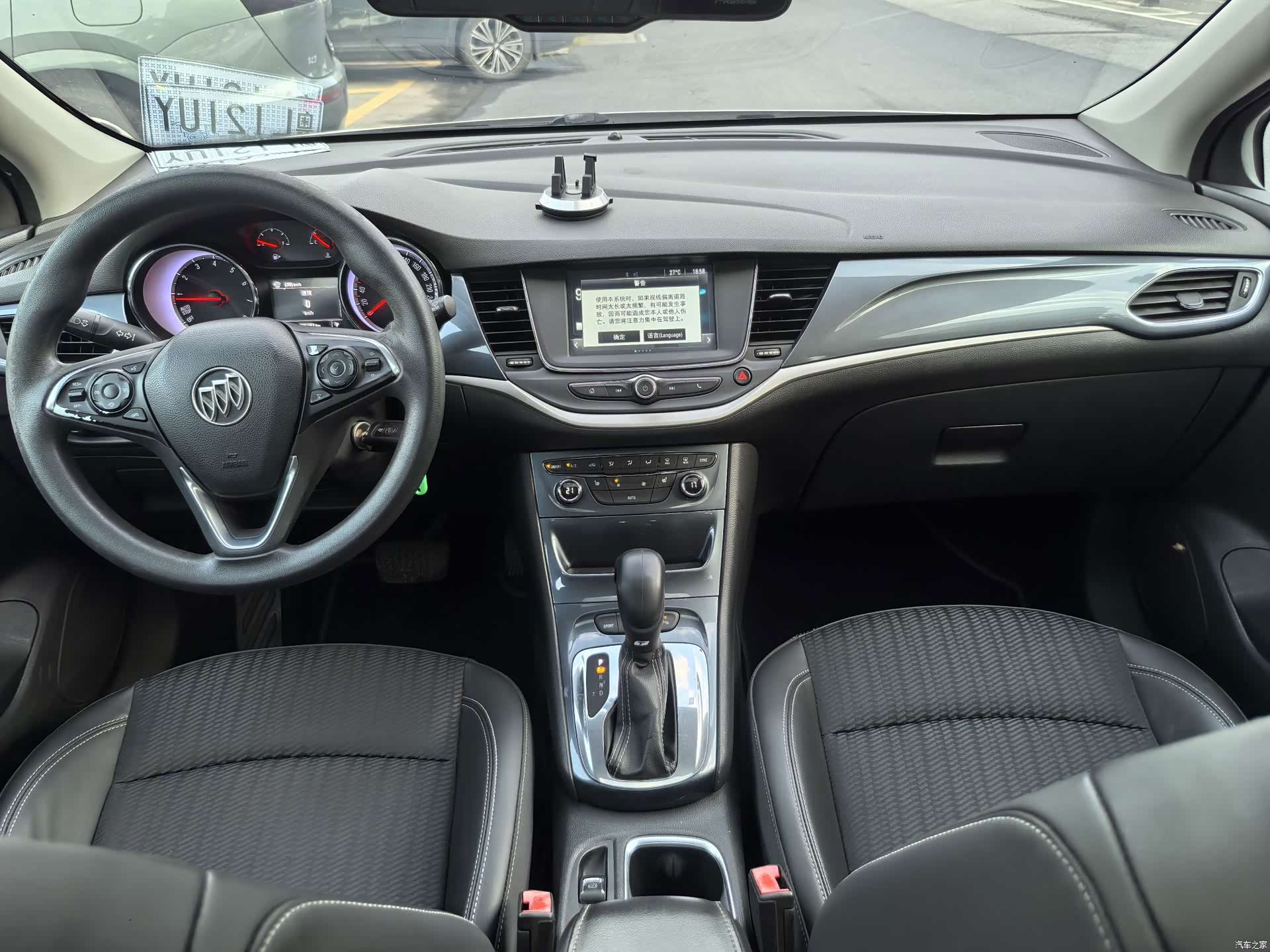Buick Verano, 2016 10