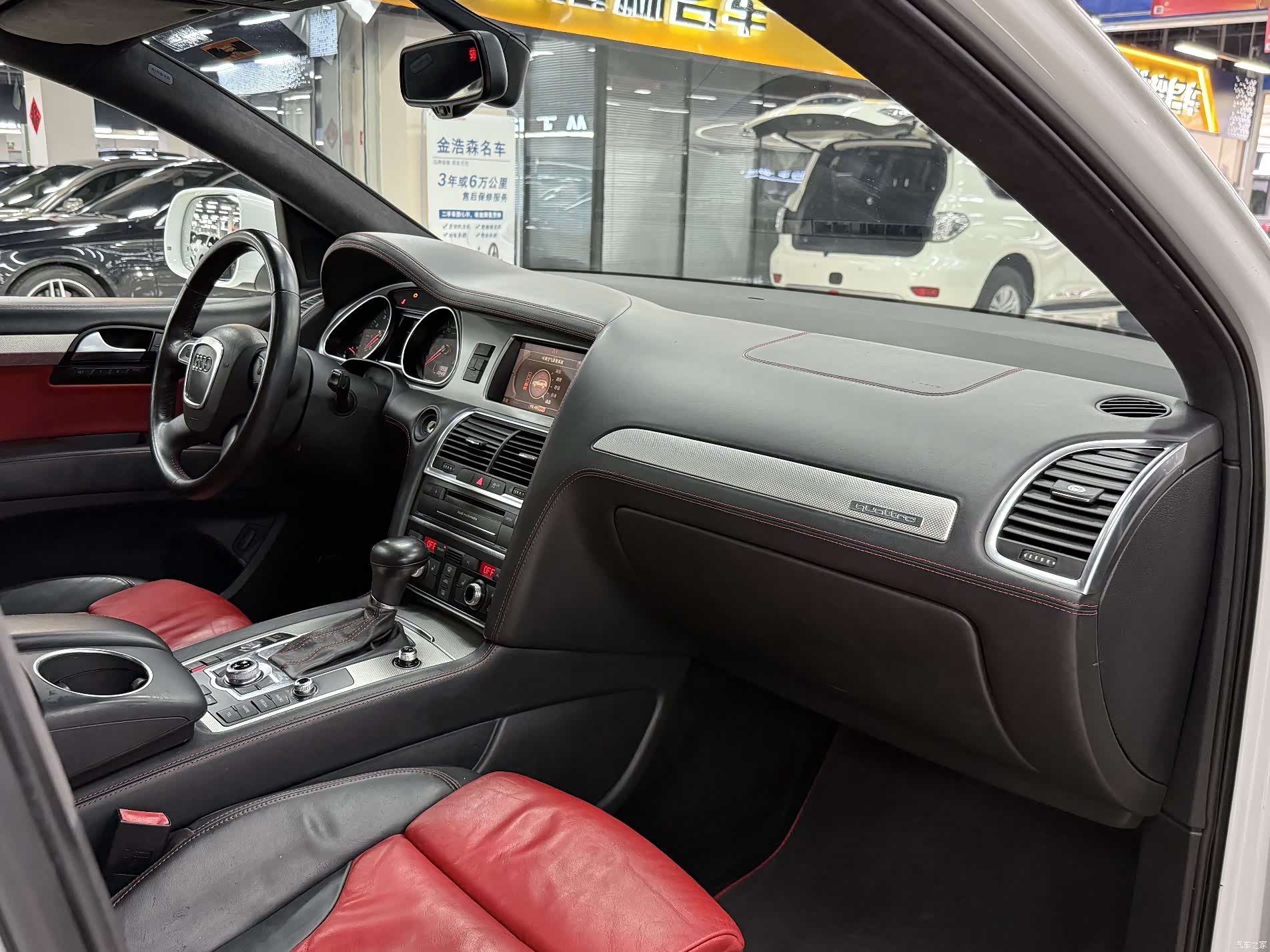 Audi Q7, 2011 22