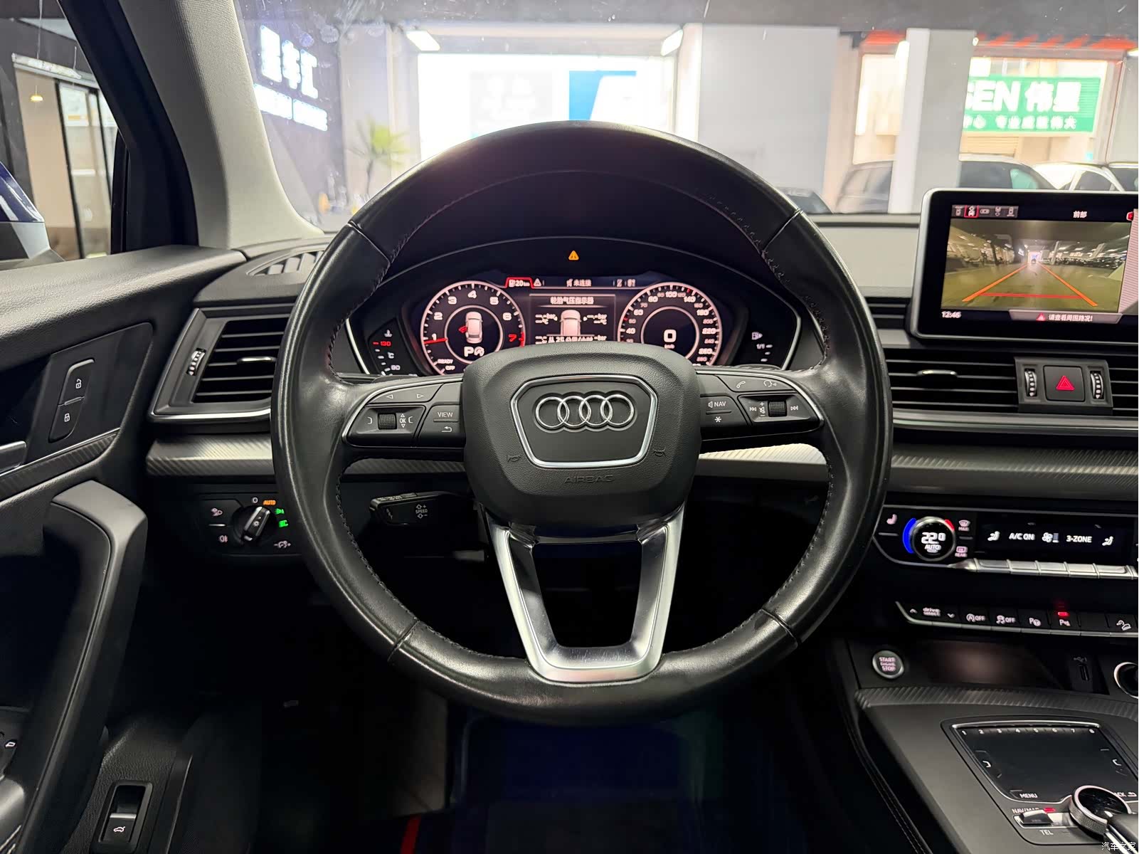 Audi Q5L, 2021 8