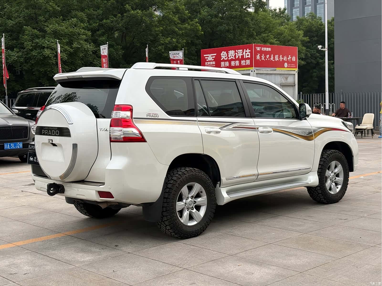 Toyota Prado, 2016 6