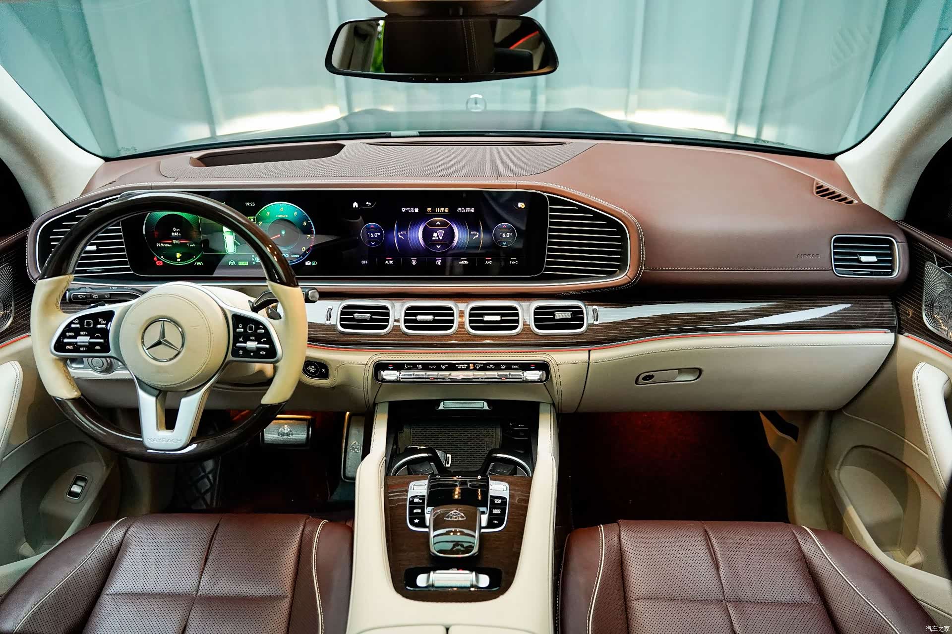 Maybach GLS, 2021 8