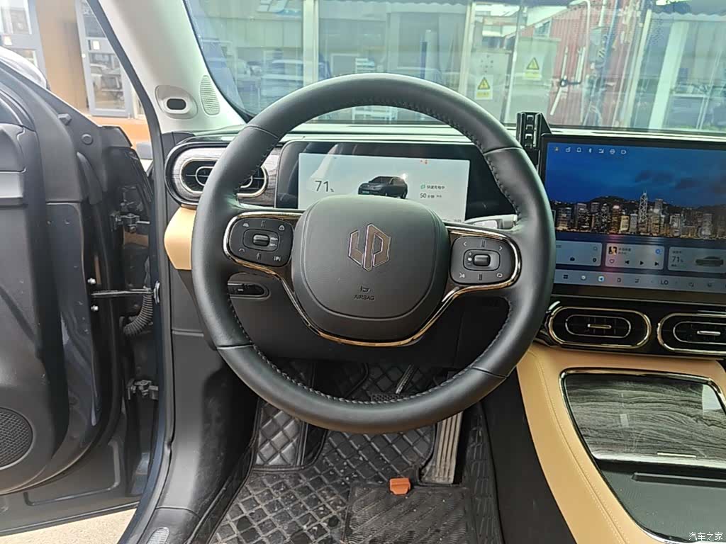 Leapmotor C11, 2025 11