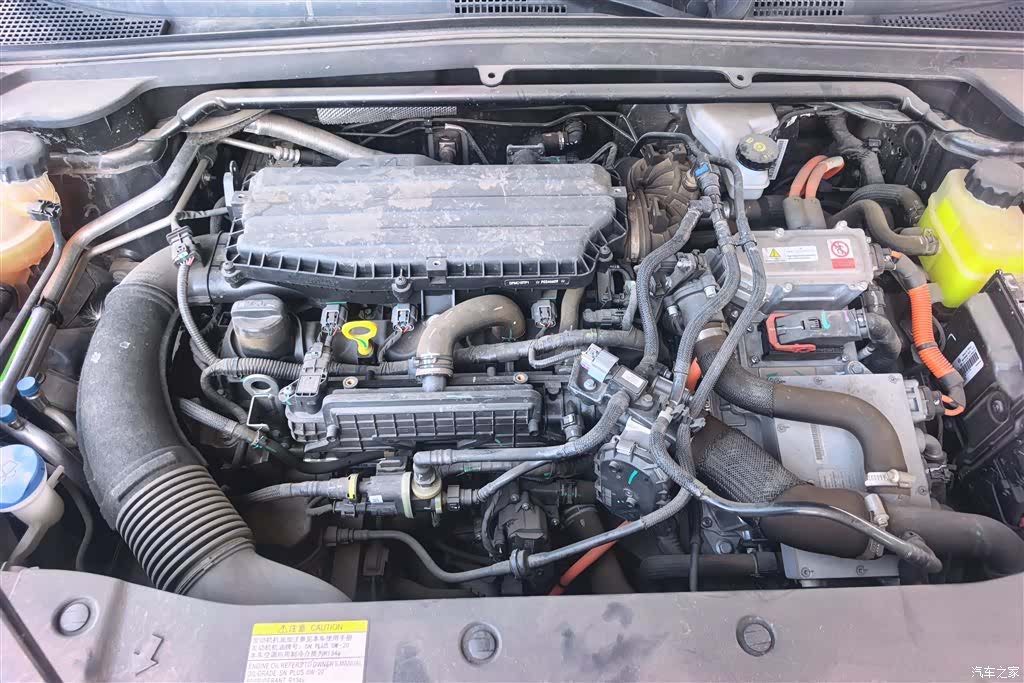 DongFeng DH-i, 2024 10