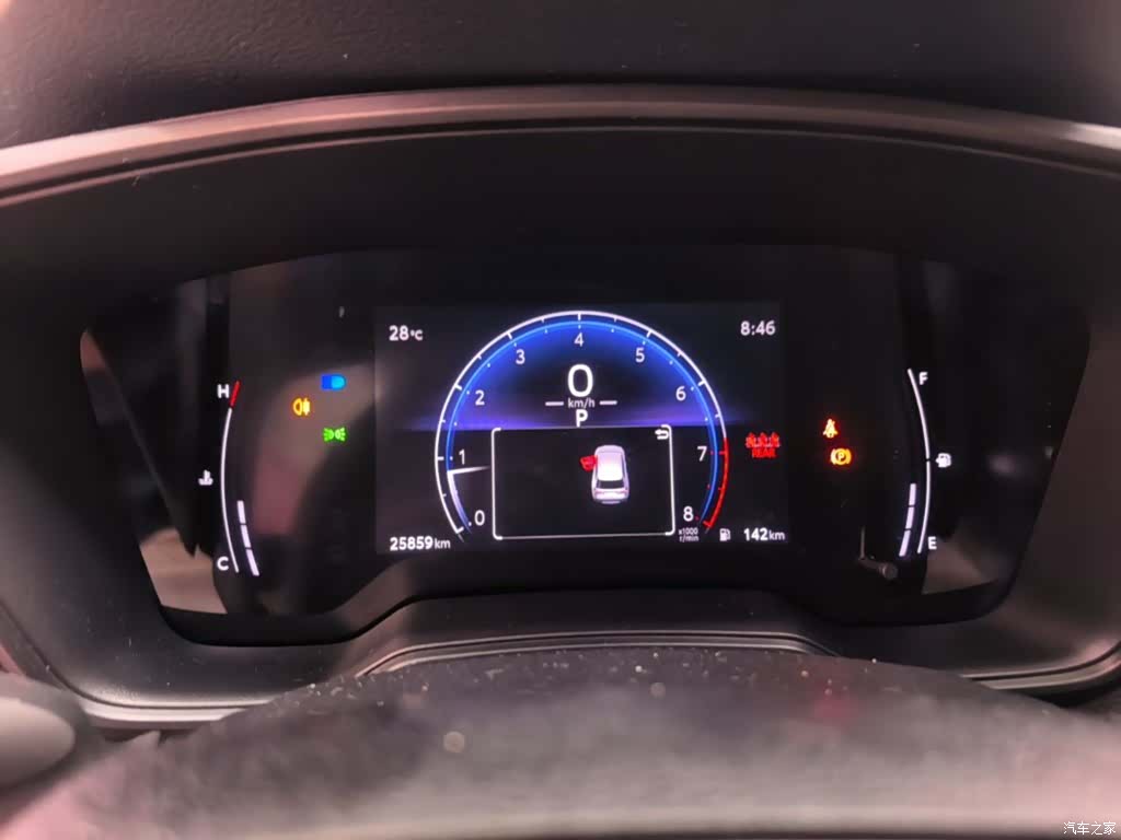 Toyota Frontlander, 2023 12
