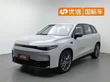 ����C10 2024�� 530������