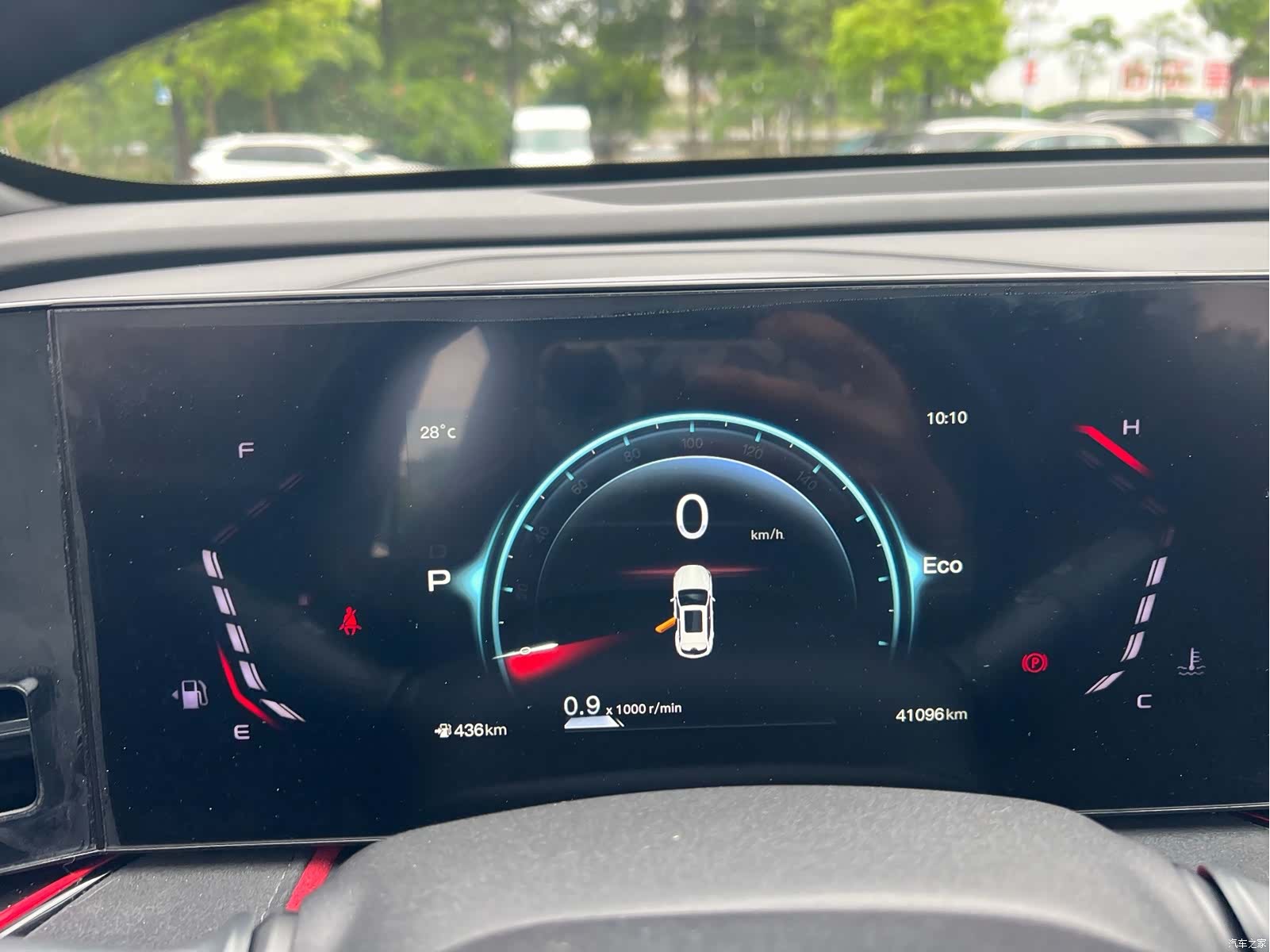 Changan X5, 2024 20