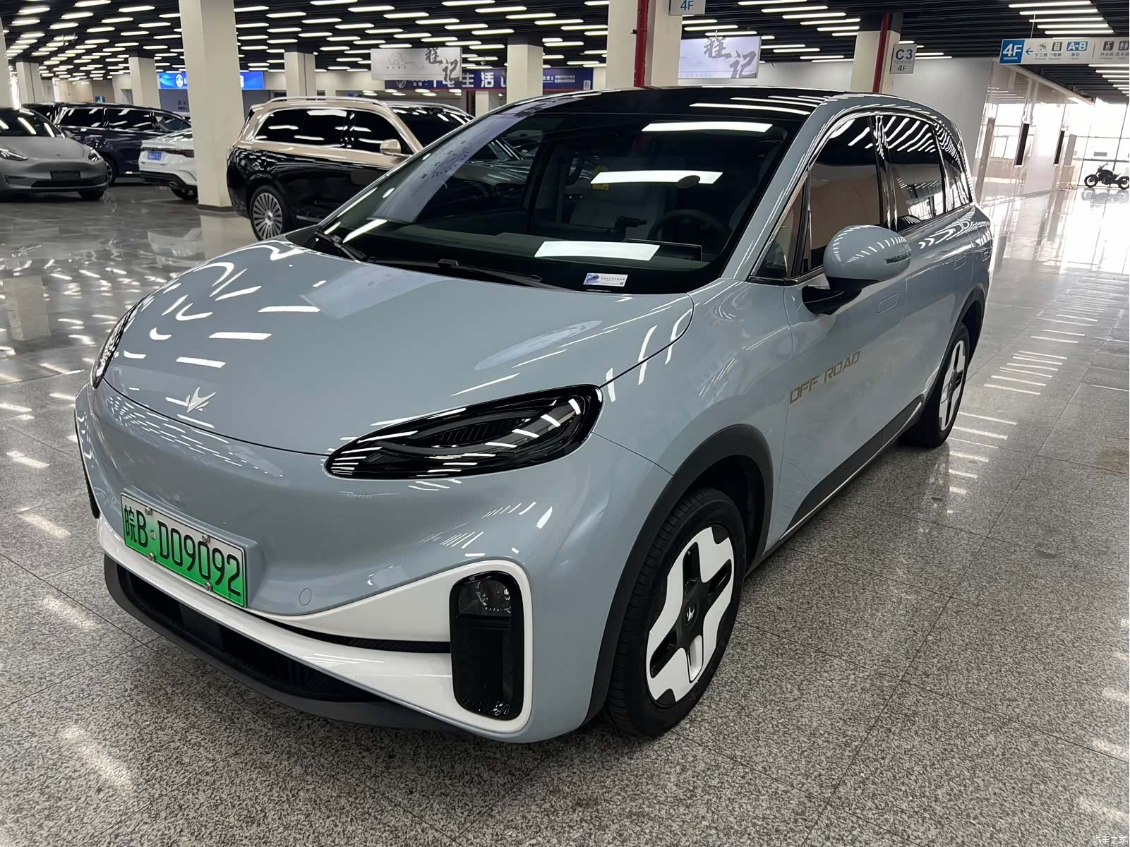 BAIC S, 2024 1