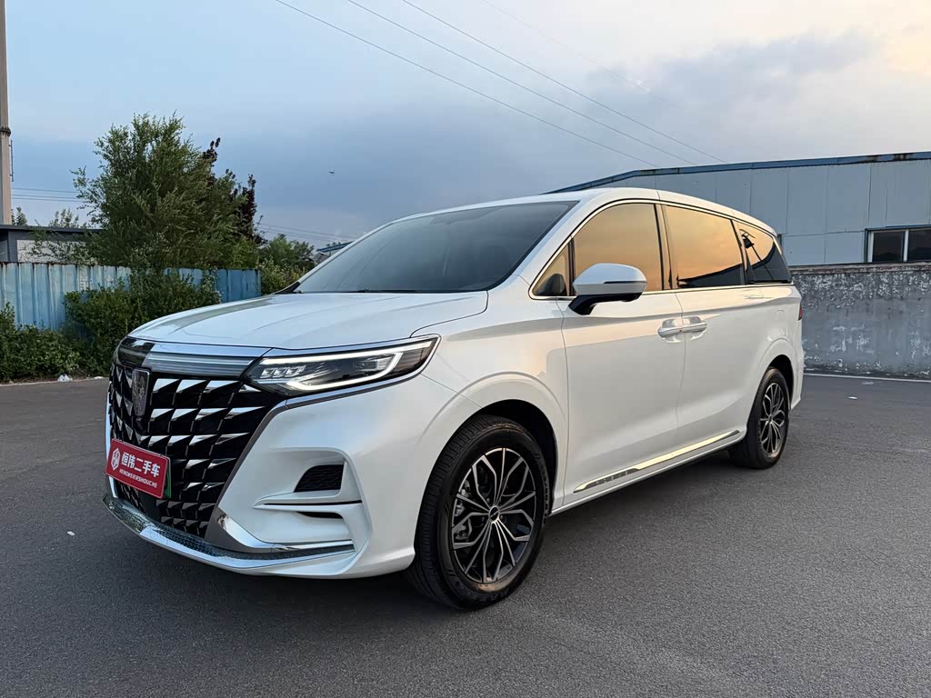 Roewe iMAX8