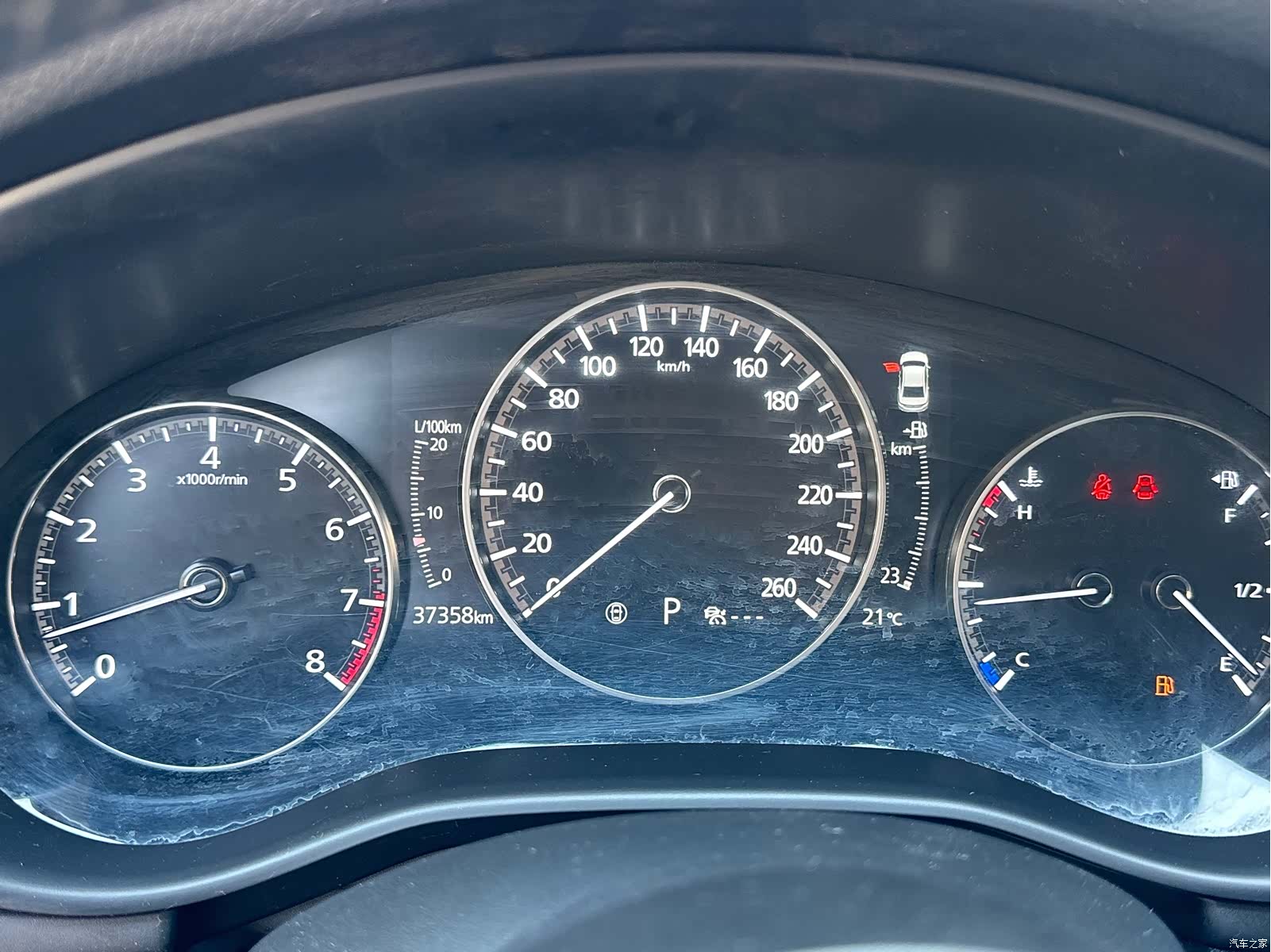 Mazda Mazda3, 2023 15