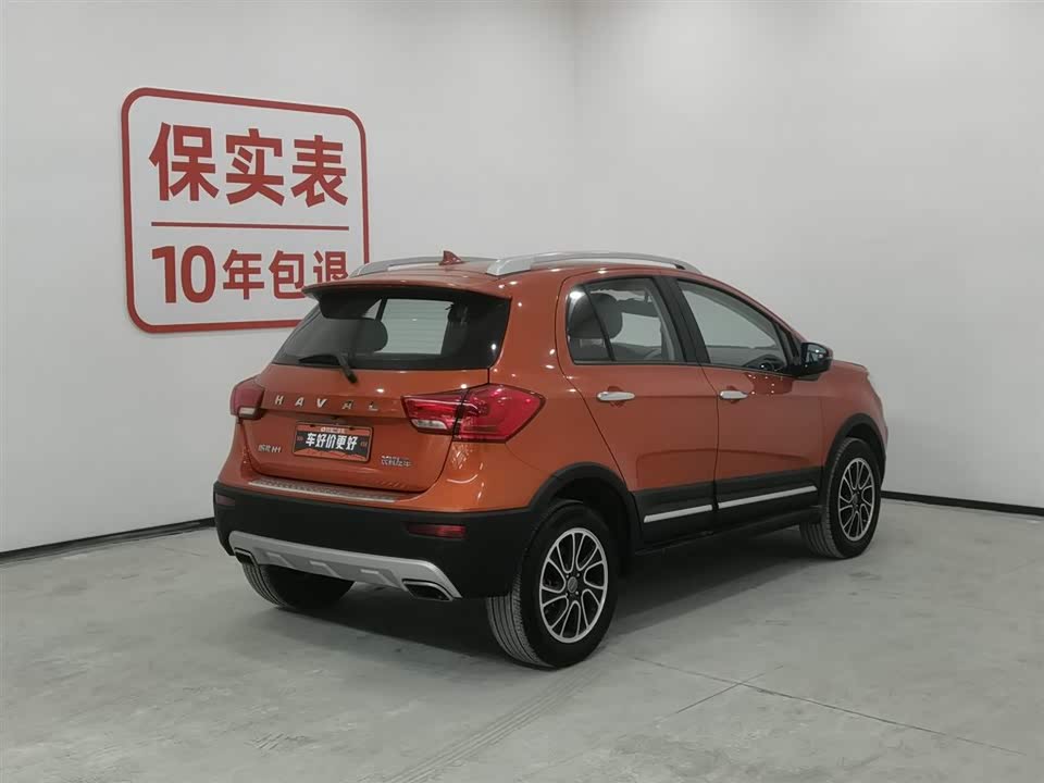 Haval H1