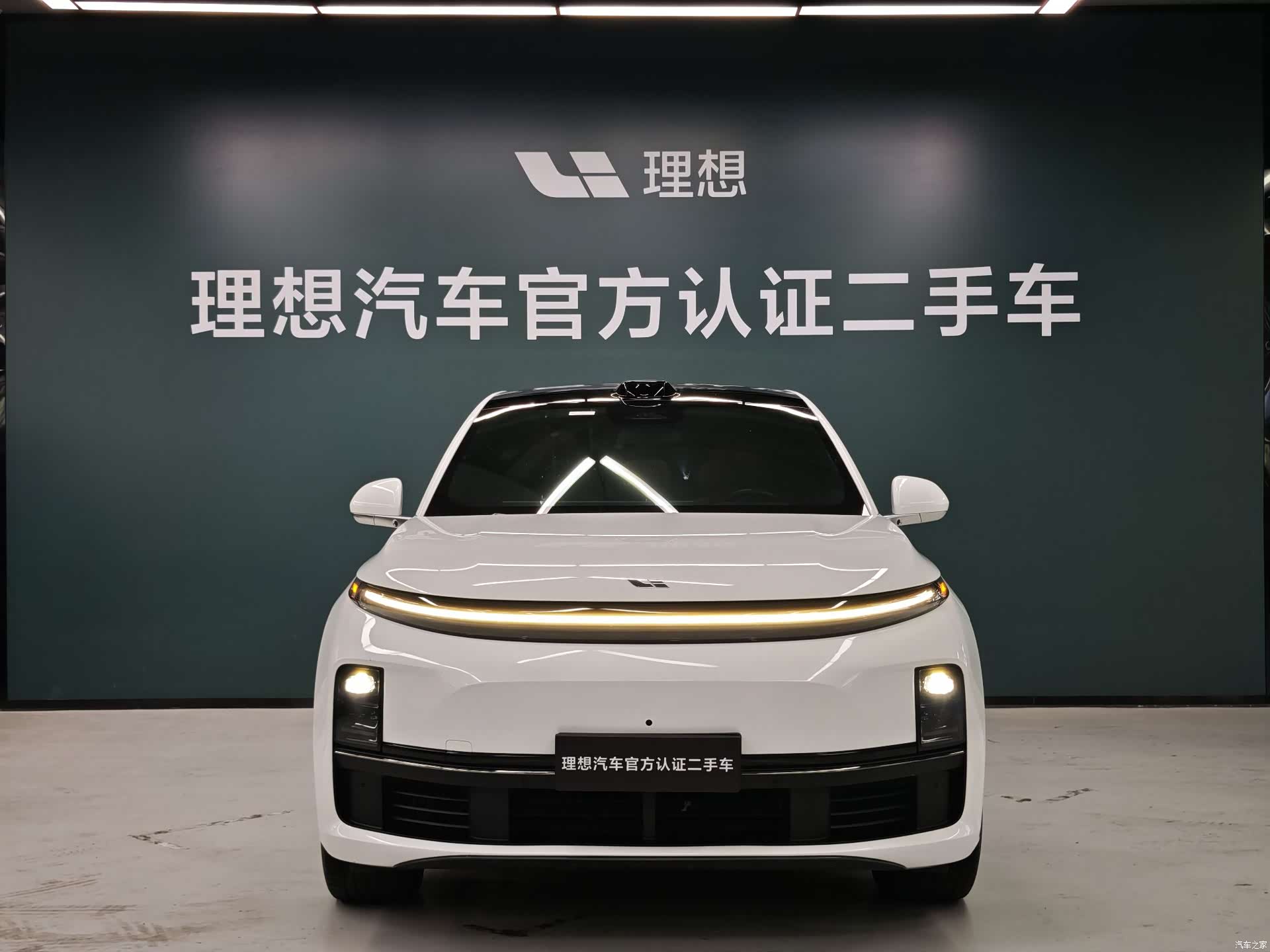 Li Auto L7, 2024 3