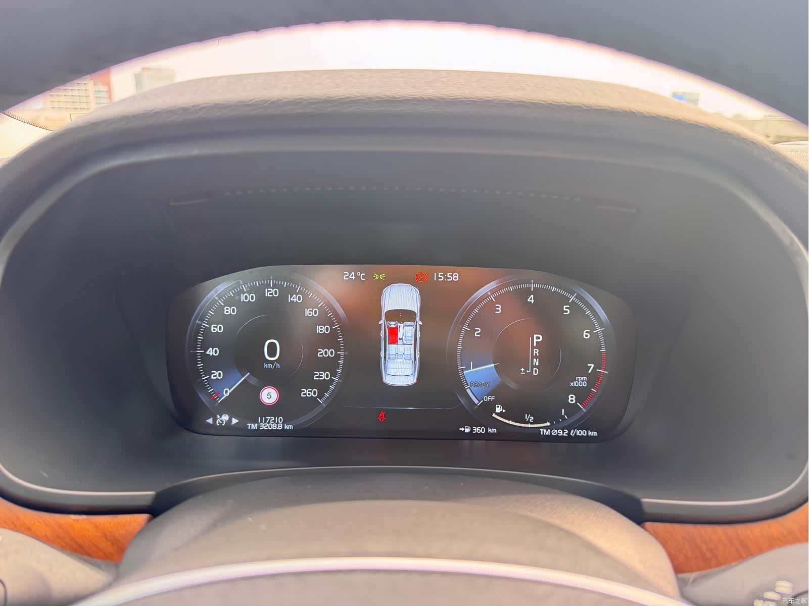Volvo S90, 2018 17