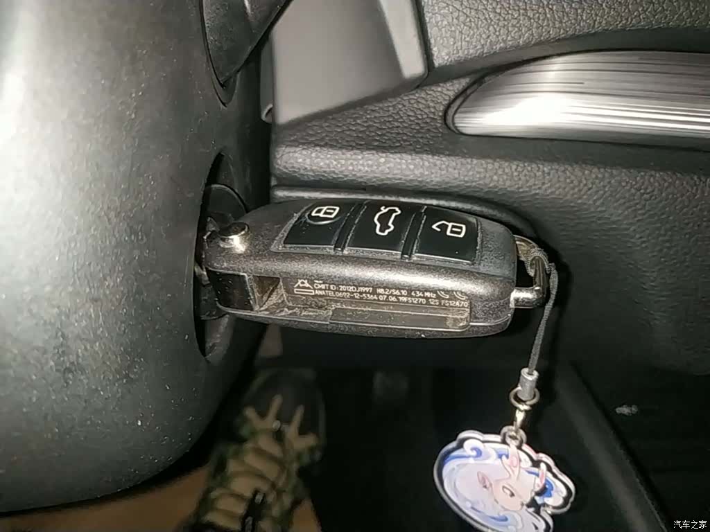 Audi A3, 2020 9