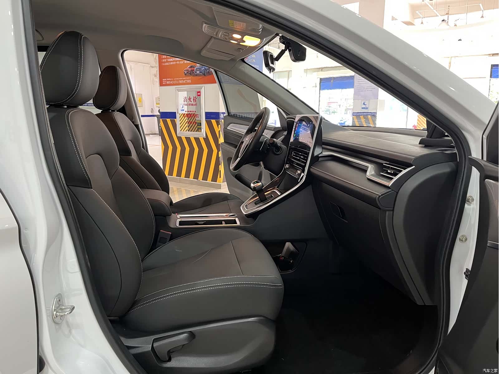 Haval M6, 2023 10