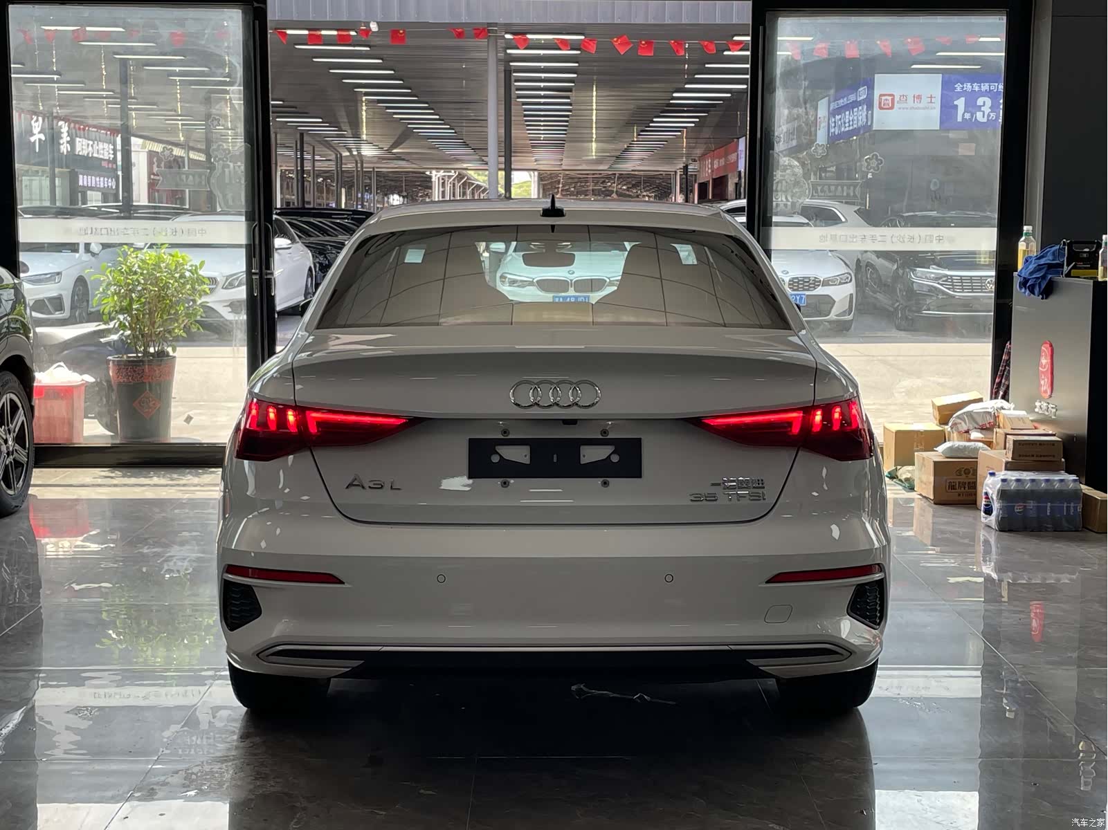 Audi A3, 2023 15