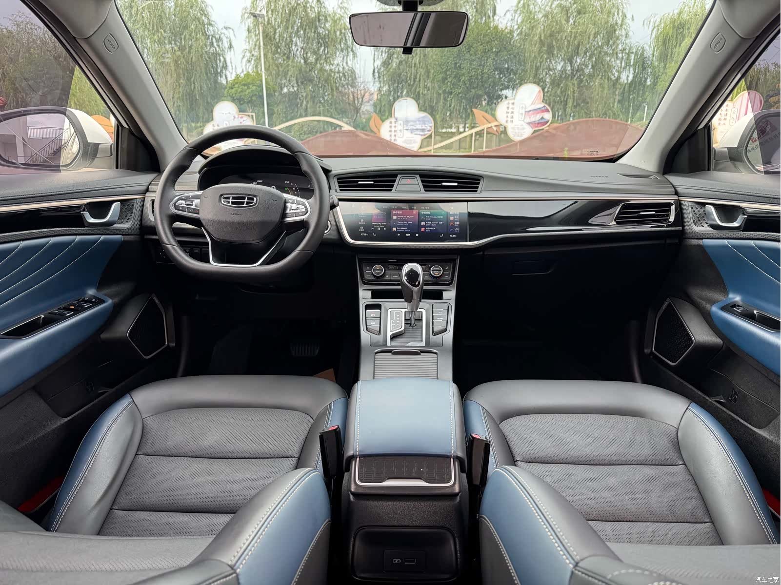 Geely Emgrand, 2021 15