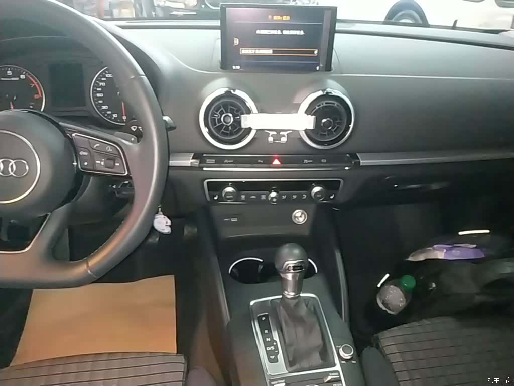 Audi A3, 2020 13