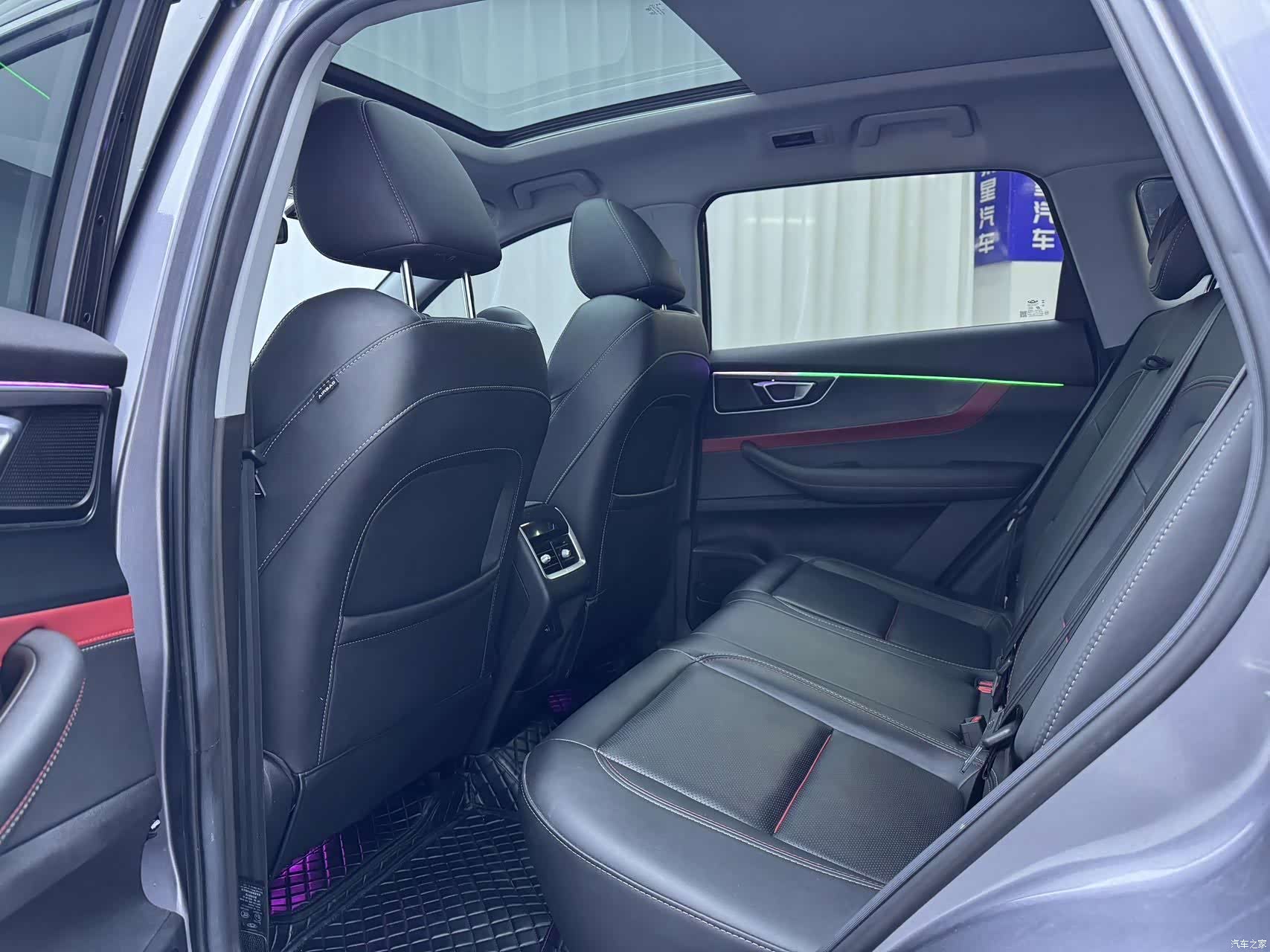 Chery Tiggo 7, 2023 13