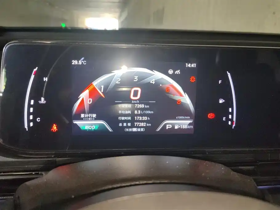 Trumpchi Shadow Leopard