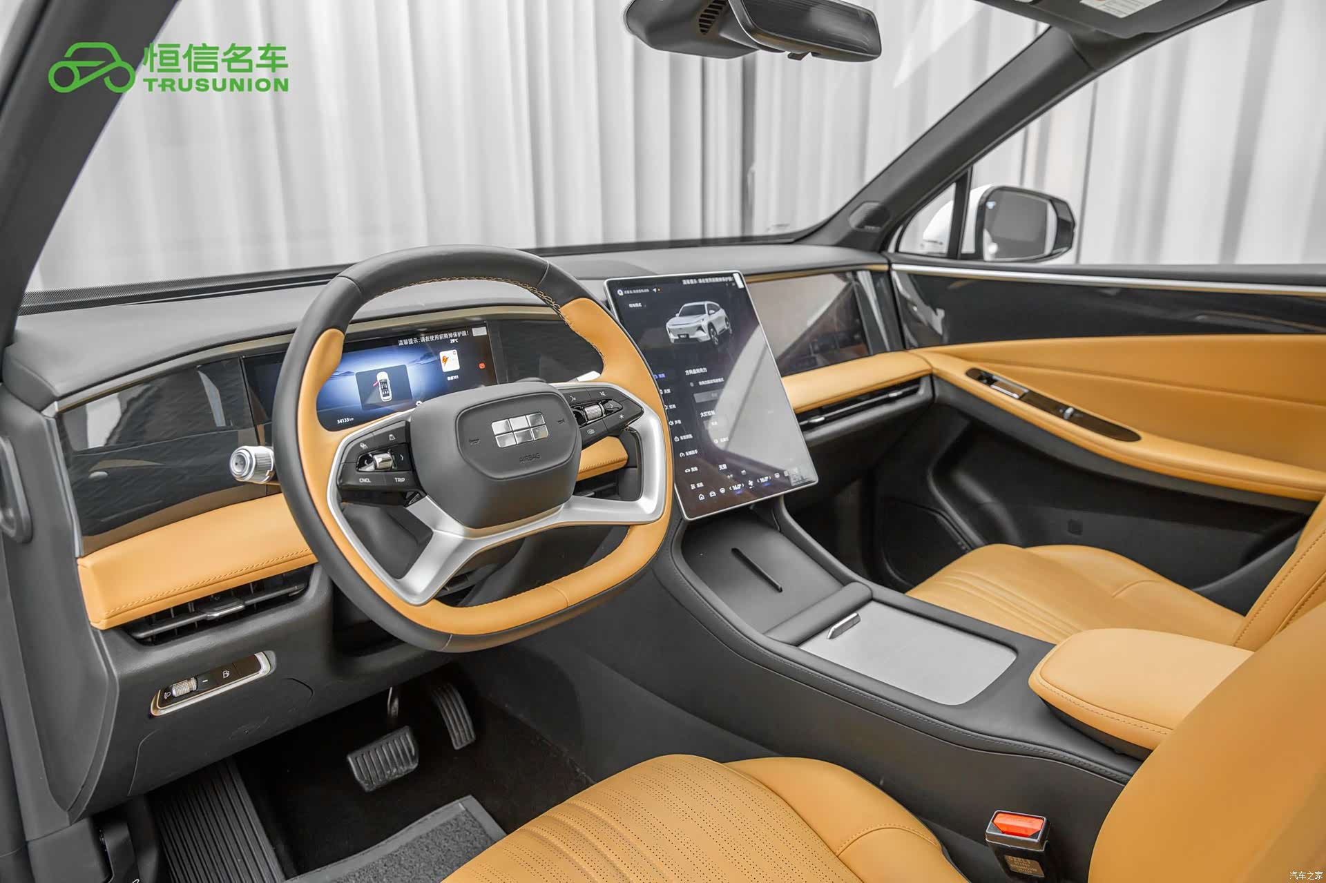 Geely Galaxy L7, 2024 12