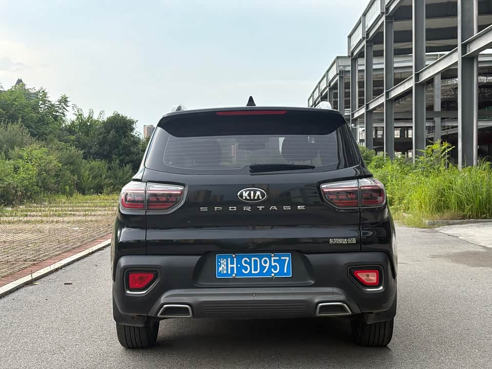 Kia Smart running Kia Smart running