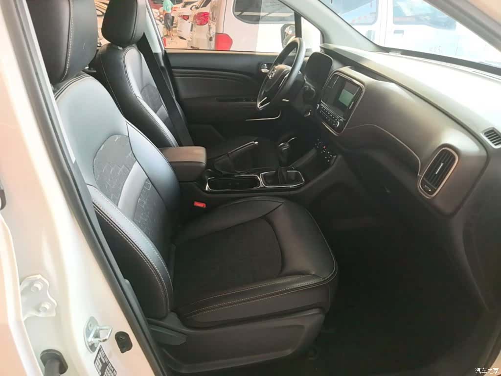 GAC GS3, 2020 25